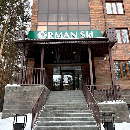 Orman Ski Shchuchinskiy Экстерьер фото
