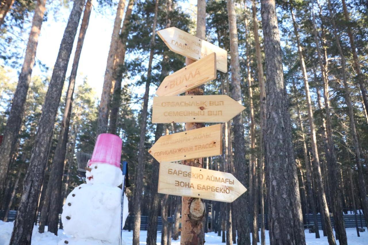 Orman Ski Shchuchinskiy Экстерьер фото