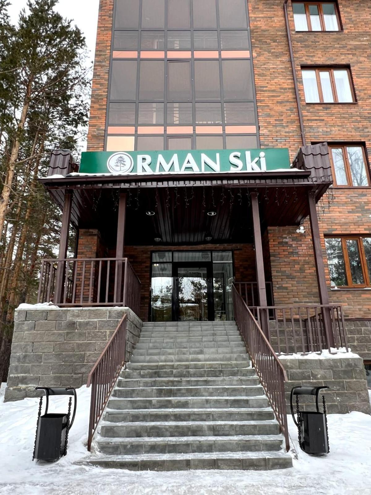 Orman Ski Shchuchinskiy Экстерьер фото